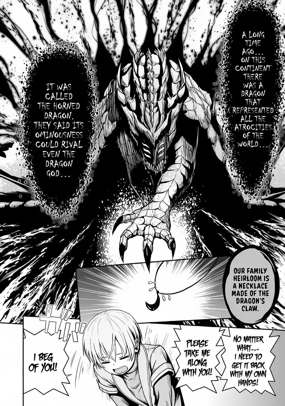 Jaryuu Tensei Chapter 20 5